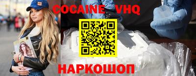 ALPHA-PVP Пугачёв