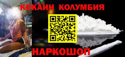 ALPHA-PVP Пугачёв
