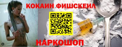 ALPHA-PVP Пугачёв