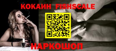 тгк Пыть-Ях
