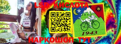 первитин Пушкино
