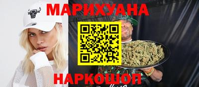 первитин Пушкино