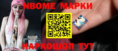 ALPHA-PVP Пугачёв