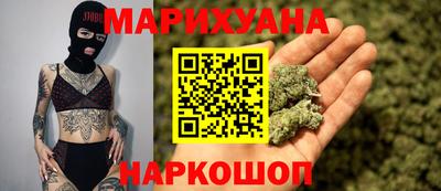ALPHA-PVP Пугачёв