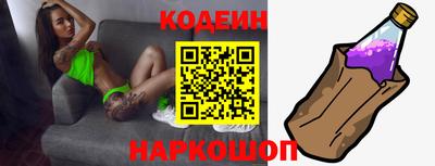 тгк Пыть-Ях