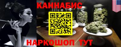 ALPHA-PVP Пугачёв