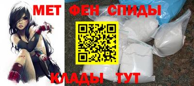 тгк Пыть-Ях