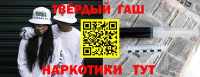ALPHA-PVP Пугачёв