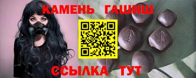 ALPHA-PVP Пугачёв