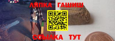 ALPHA-PVP Пугачёв