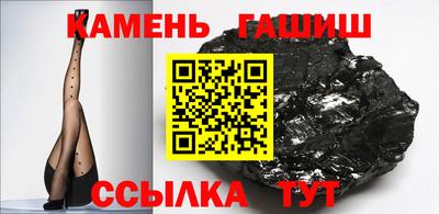 тгк Пыть-Ях