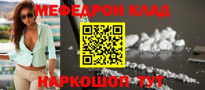 первитин Пушкино